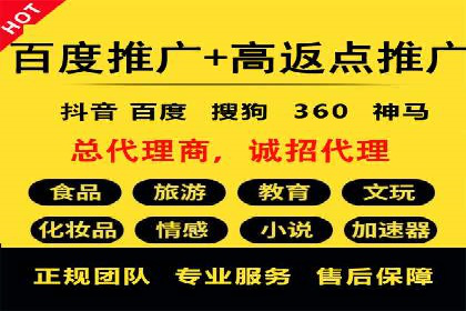 如何通过信息流广告投放提升品牌知名度